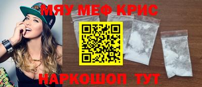 кокаин премиум Тула