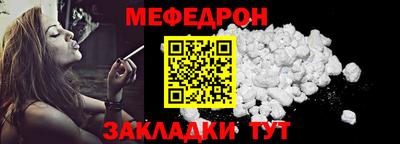 кокаин премиум Тула