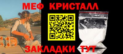 индика Тулун