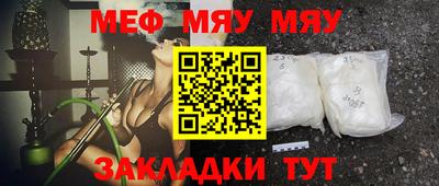 ECSTASY Туймазы