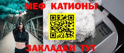 индика Тулун