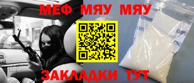 индика Тулун
