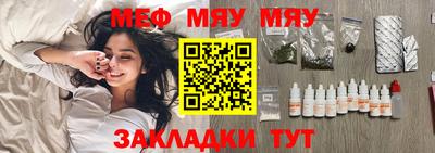 кокаин премиум Тула