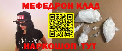 индика Тулун