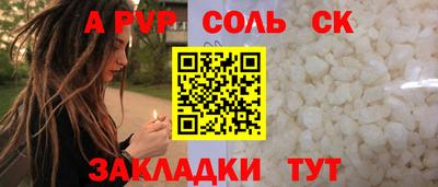 ECSTASY Туймазы