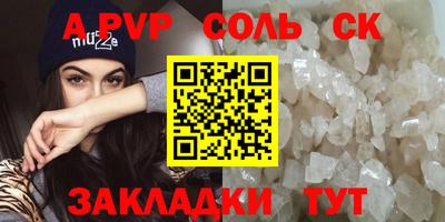 ECSTASY Туймазы