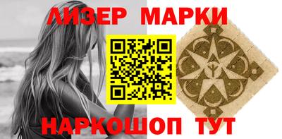 индика Тулун
