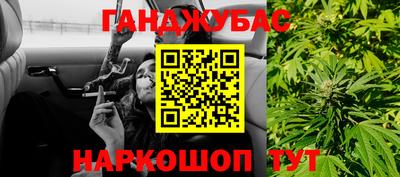 кокаин премиум Тула