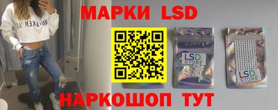 ECSTASY Туймазы