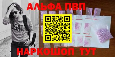 индика Тулун