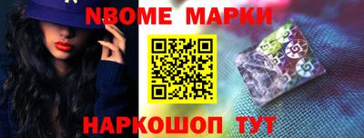 индика Тулун