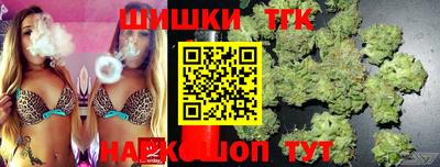 ECSTASY Туймазы