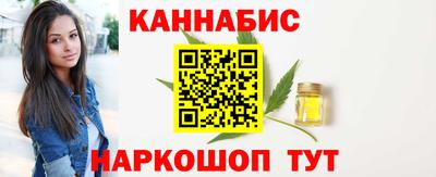ECSTASY Туймазы