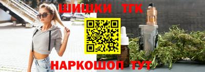 кокаин премиум Тула