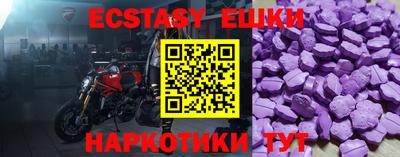 кокаин премиум Тула
