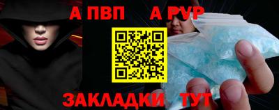кокаин премиум Тула