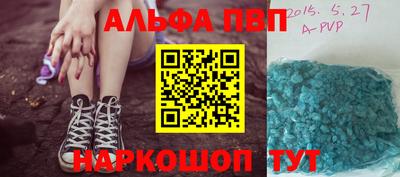 ECSTASY Туймазы