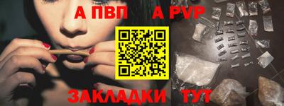 ECSTASY Туймазы