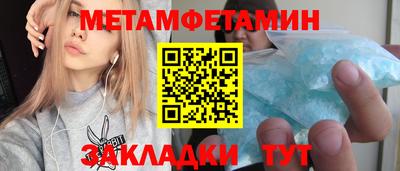 кокаин премиум Тула