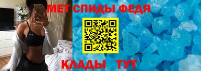 ECSTASY Туймазы