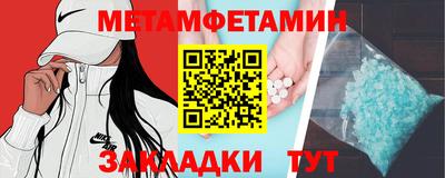 ECSTASY Туймазы