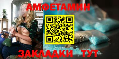 индика Тулун