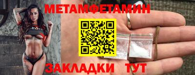 кокаин премиум Тула