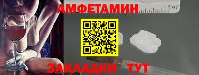 ECSTASY Туймазы
