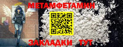 кокаин премиум Тула
