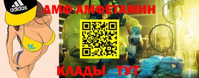 индика Тулун