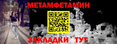 кокаин премиум Тула