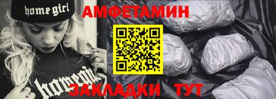 ECSTASY Туймазы