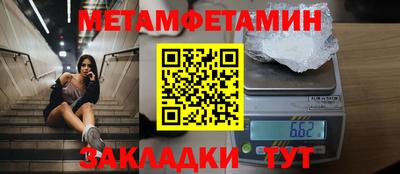 индика Тулун