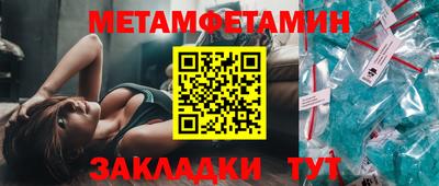 ECSTASY Туймазы