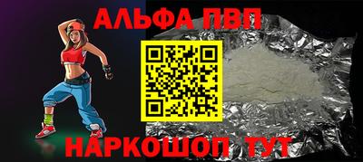 кокаин премиум Тула