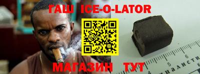 индика Тулун