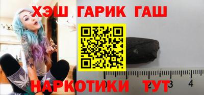 ECSTASY Туймазы