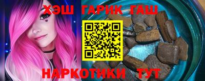 ECSTASY Туймазы