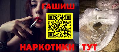 индика Тулун