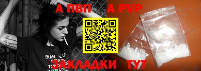 индика Тулун