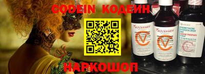 кокаин премиум Тула