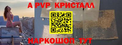 кокаин премиум Тула