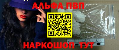 ECSTASY Туймазы