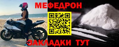 кокаин премиум Тула