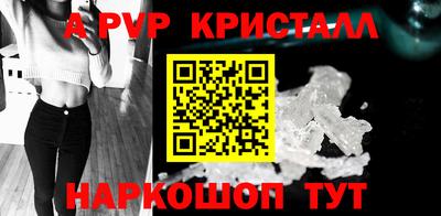кокаин премиум Тула